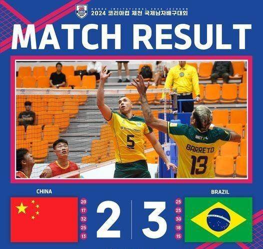 1721086779258039202.jpg 202407152149113200.jpg